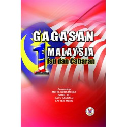 Gagasan 1Malaysia: Isu dan Cabaran