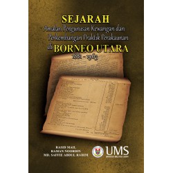 Sejarah  Pengurusan Kewangan  di Borneo Utara 1881-1963